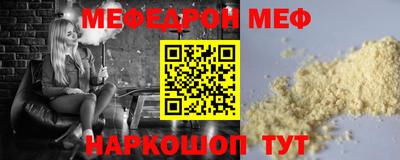 круглые Будённовск