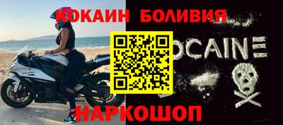 мескалин Бузулук