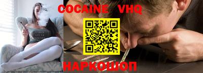 круглые Будённовск