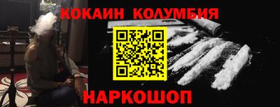 мескалин Бузулук
