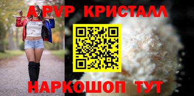 гидра Бугуруслан