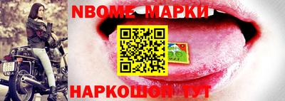 круглые Будённовск