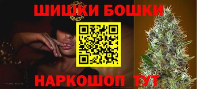 мескалин Бузулук