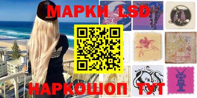 гидра Бугуруслан