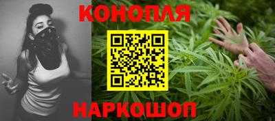 гидра Бугуруслан