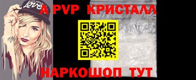 гидра Бугуруслан