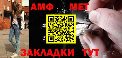 мескалин Бузулук