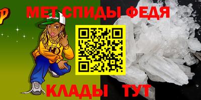 мескалин Бузулук