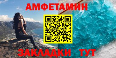 круглые Будённовск