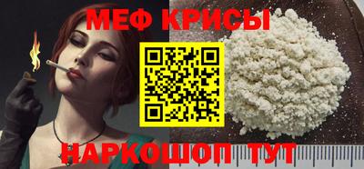 круглые Будённовск