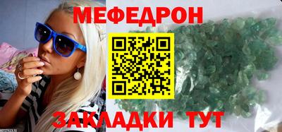 гидра Бугуруслан